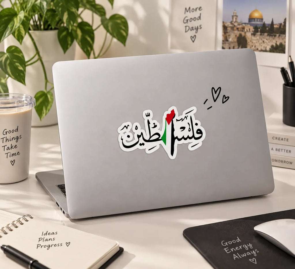 Palestine written in elegant Arabic calligraphy integrated with the Palestine map in flag colors sticker by SLEEVER